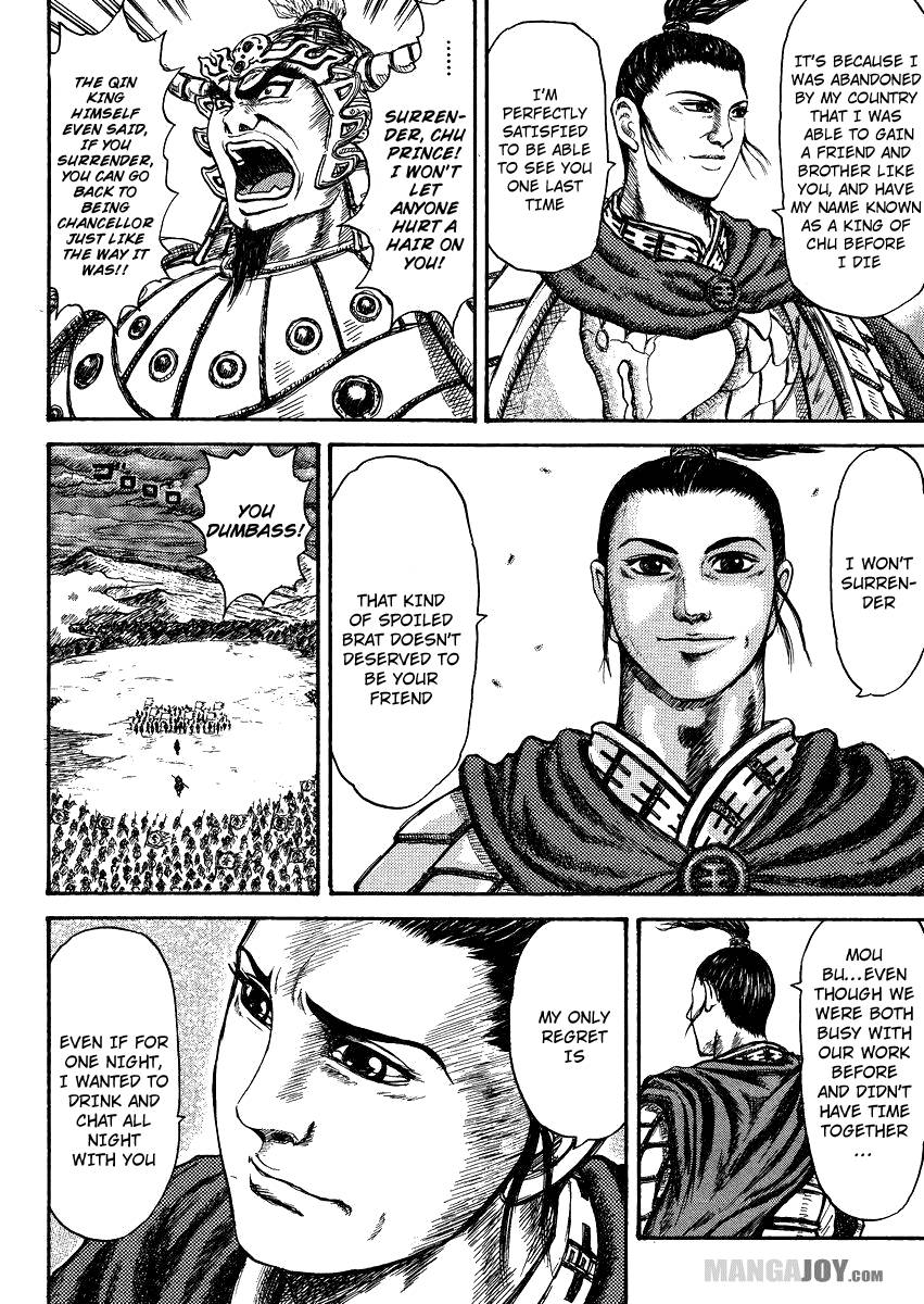 Kingdom chapter 398.5 page 42