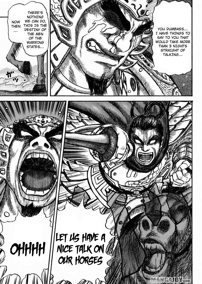 Kingdom chapter 398.5 page 43