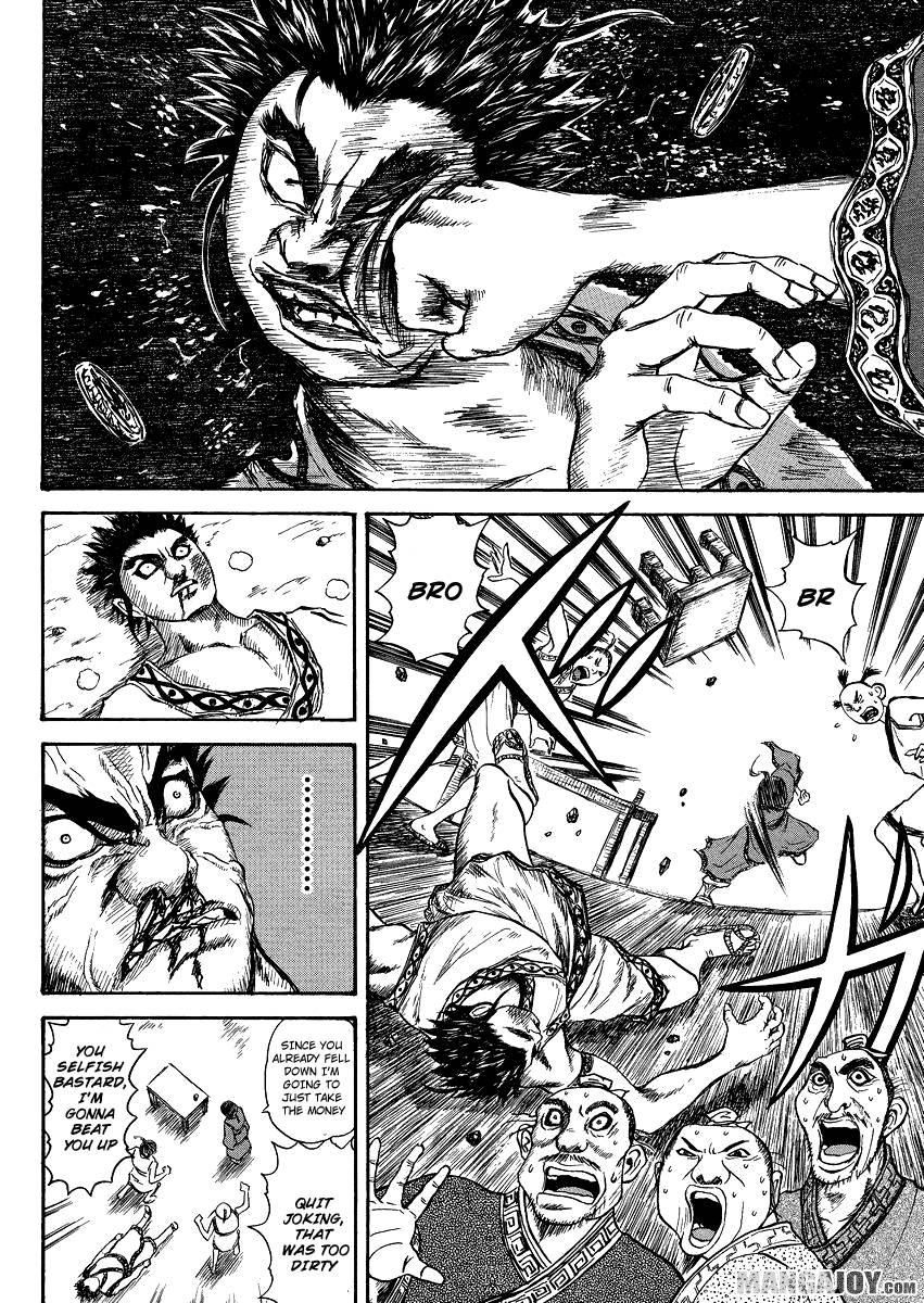 Kingdom chapter 398.5 page 8