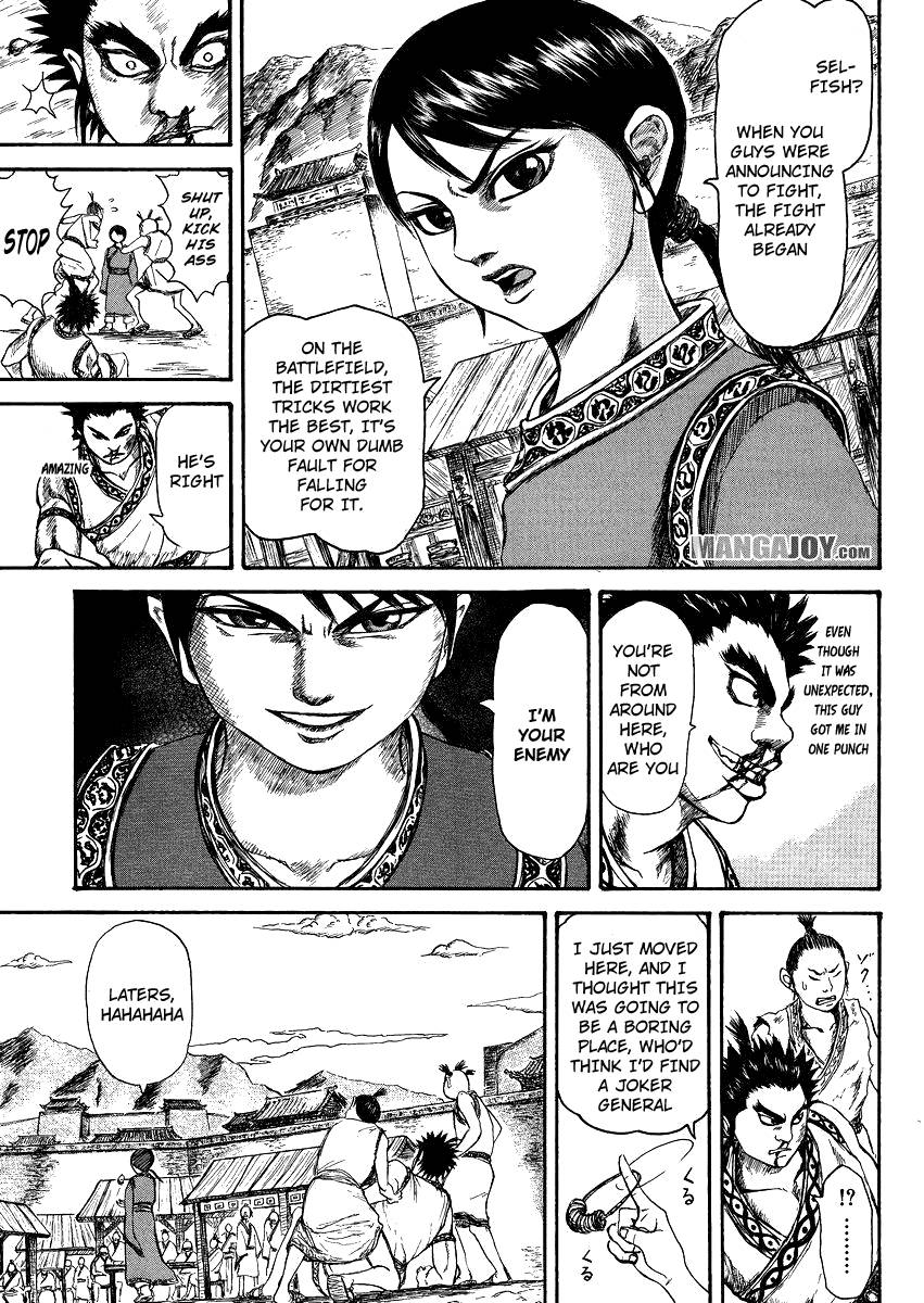 Kingdom chapter 398.5 page 9