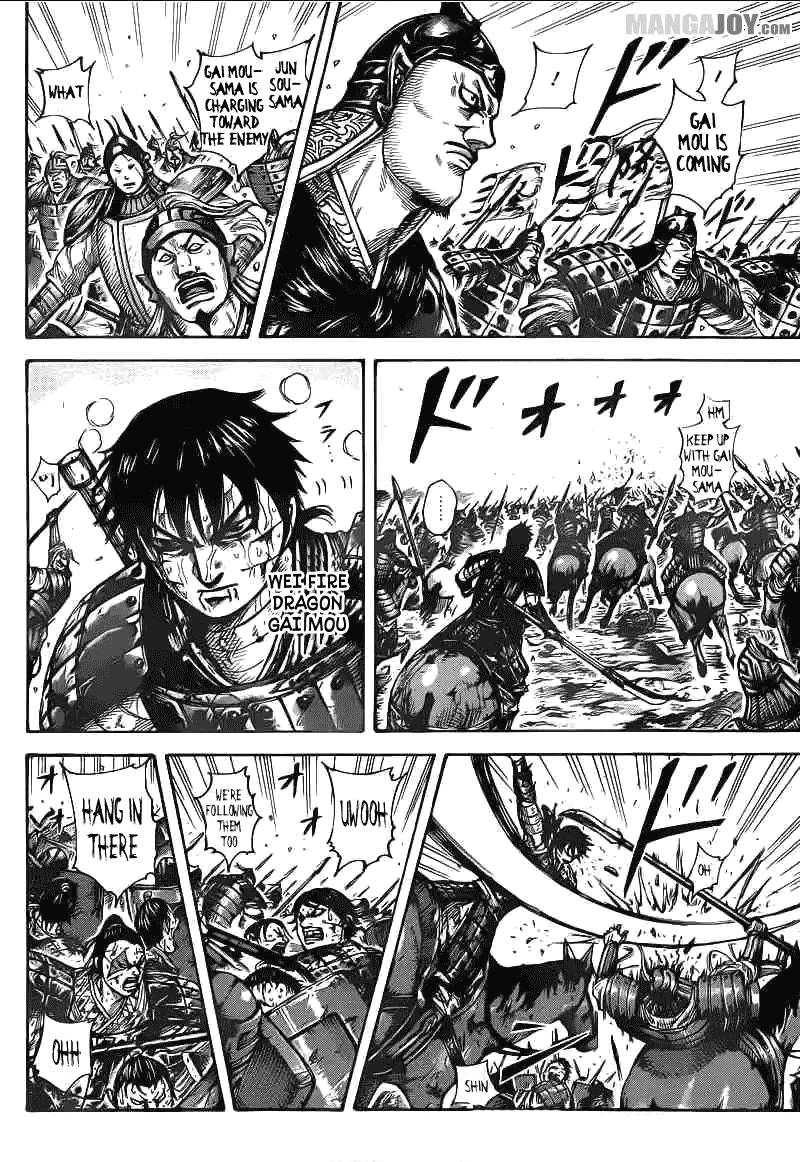 Kingdom chapter 398 page 12