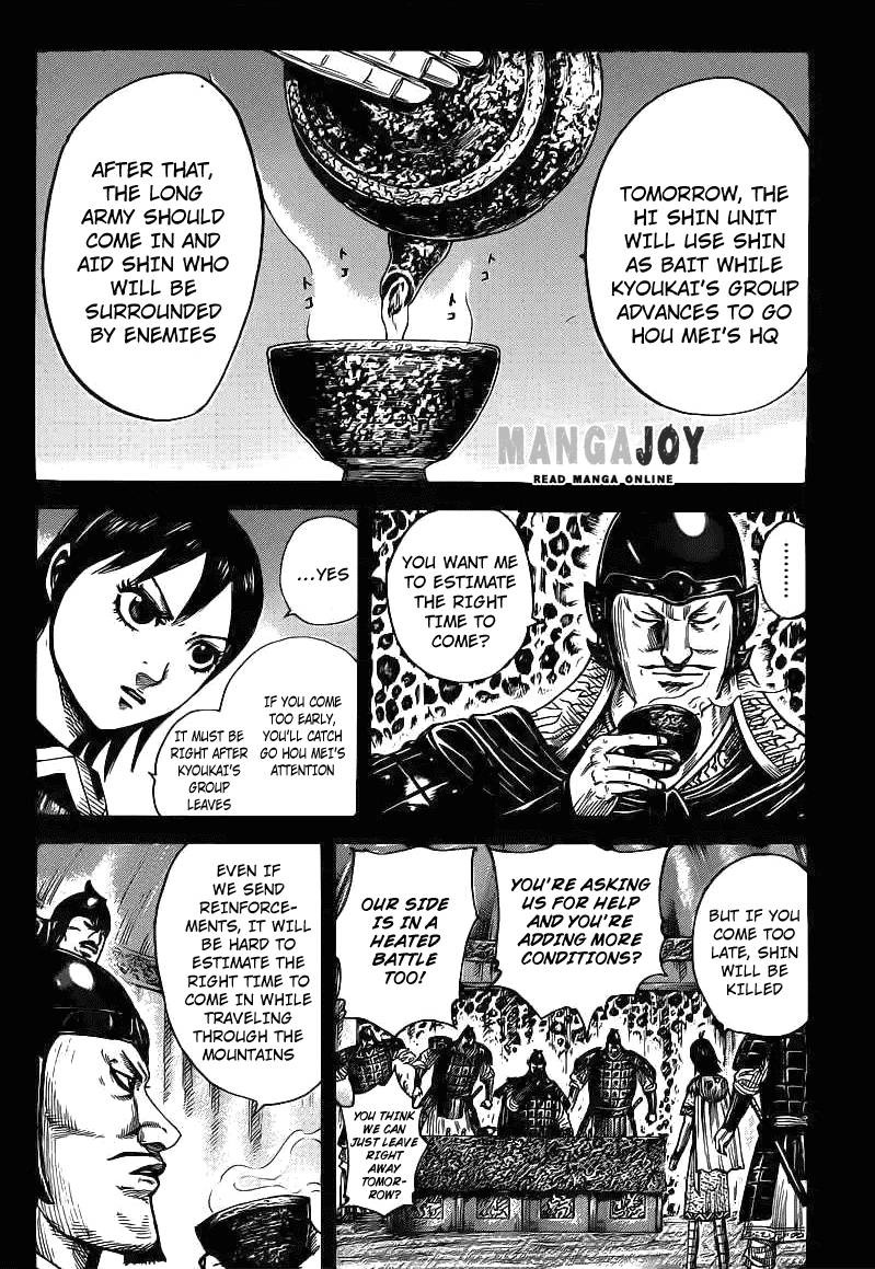 Kingdom chapter 398 page 4
