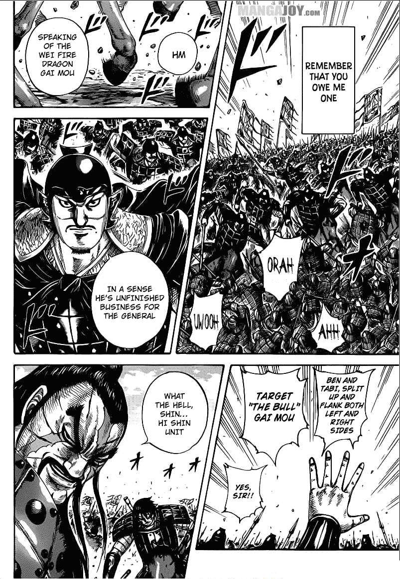 Kingdom chapter 398 page 6