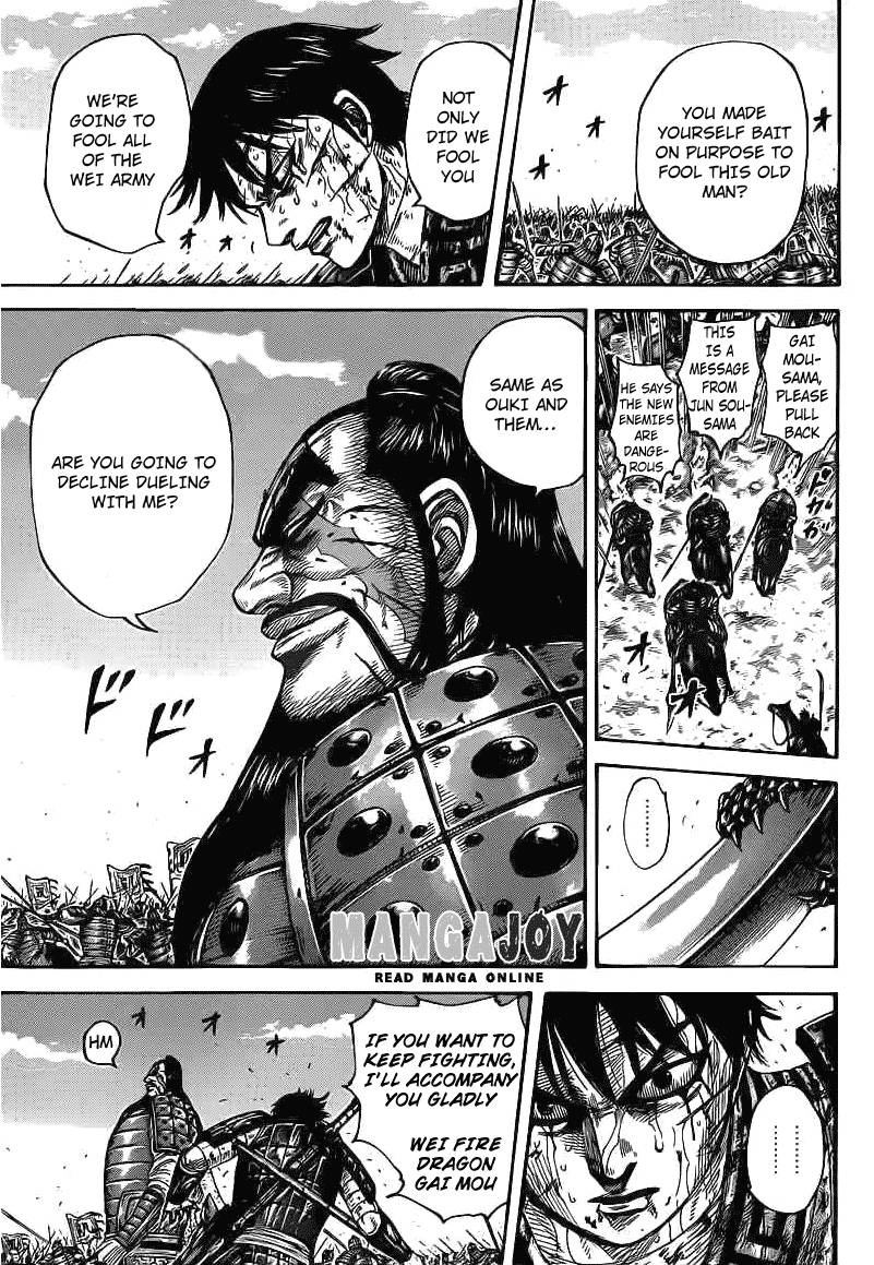 Kingdom chapter 398 page 7