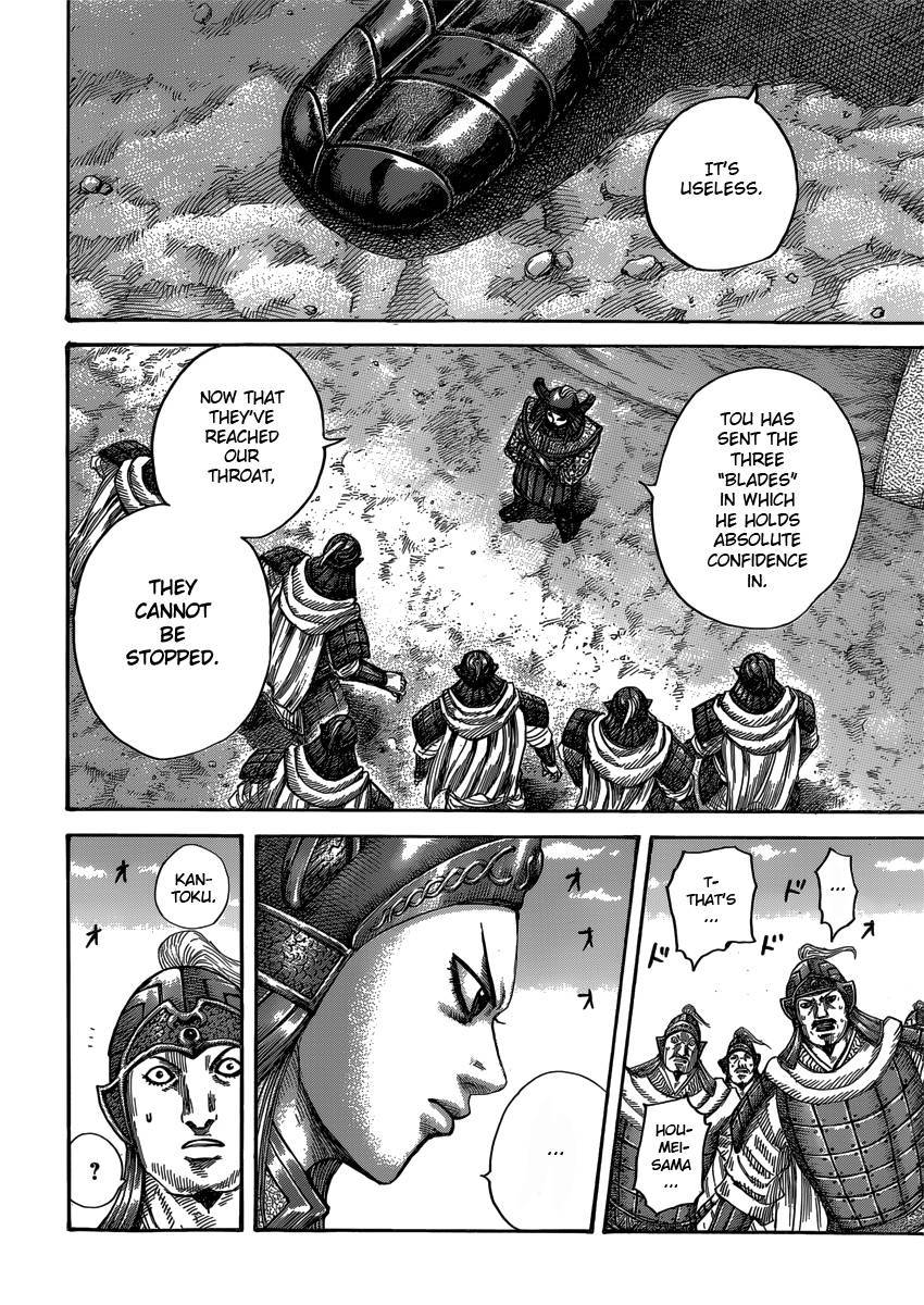Kingdom chapter 399 page 10