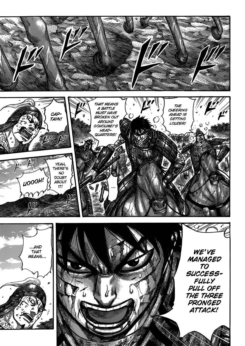 Kingdom chapter 399 page 11