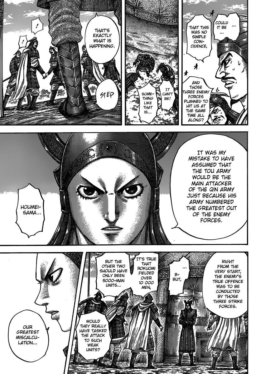 Kingdom chapter 399 page 5