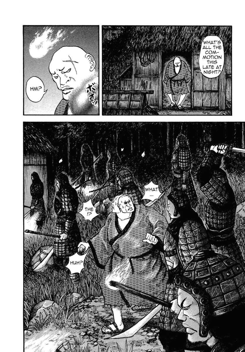 Kingdom chapter 4 page 11