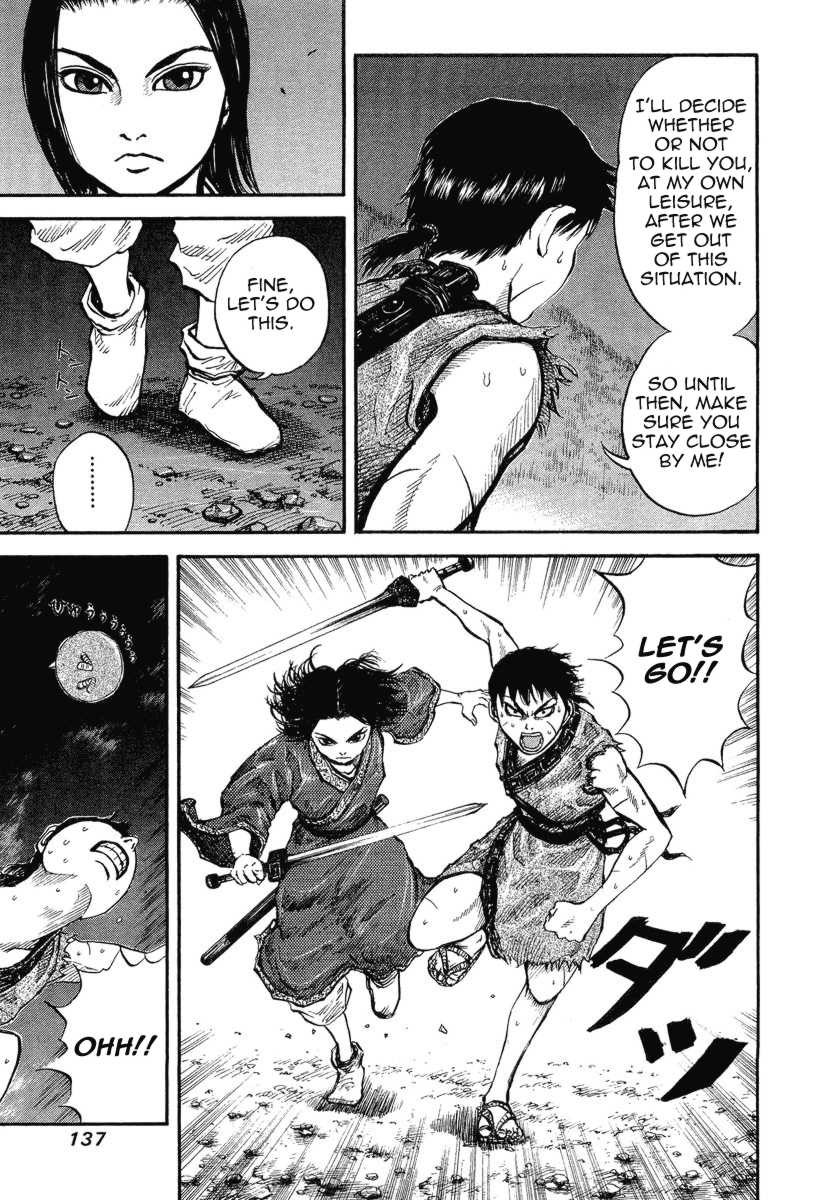 Kingdom chapter 4 page 14