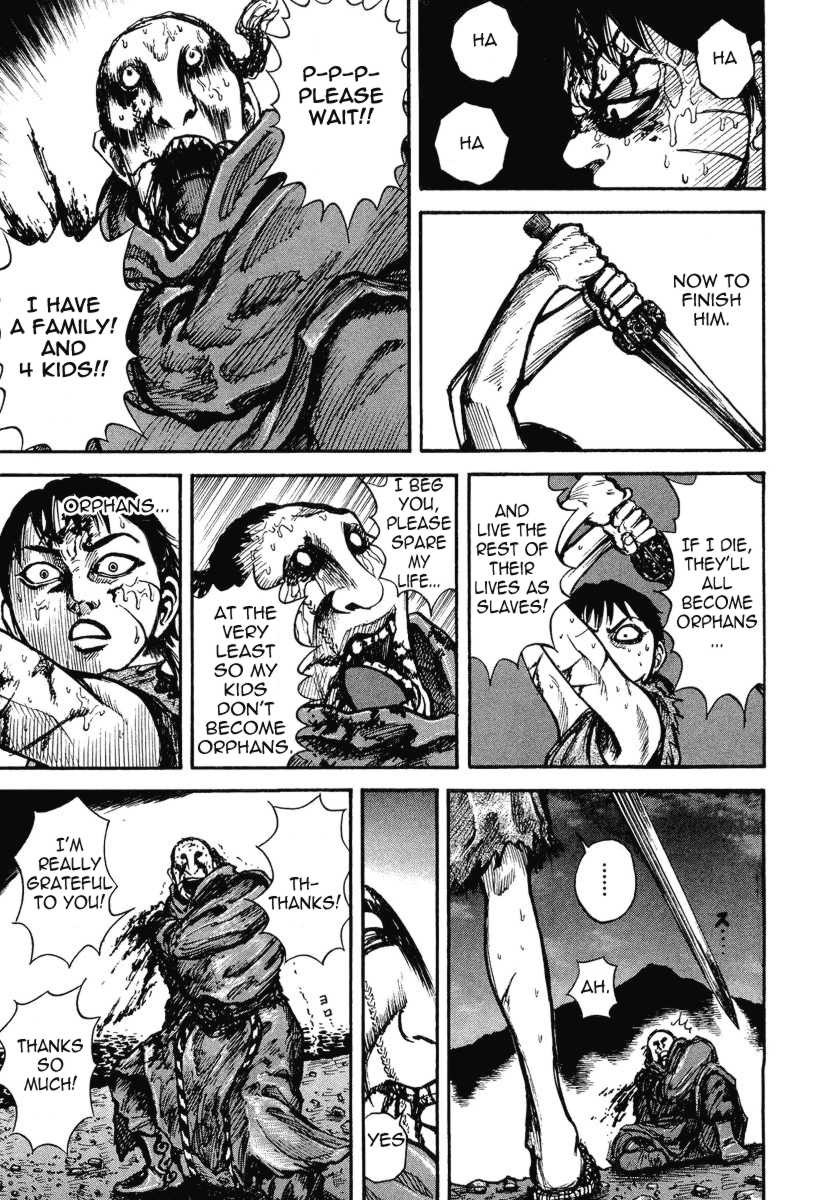 Kingdom chapter 4 page 3