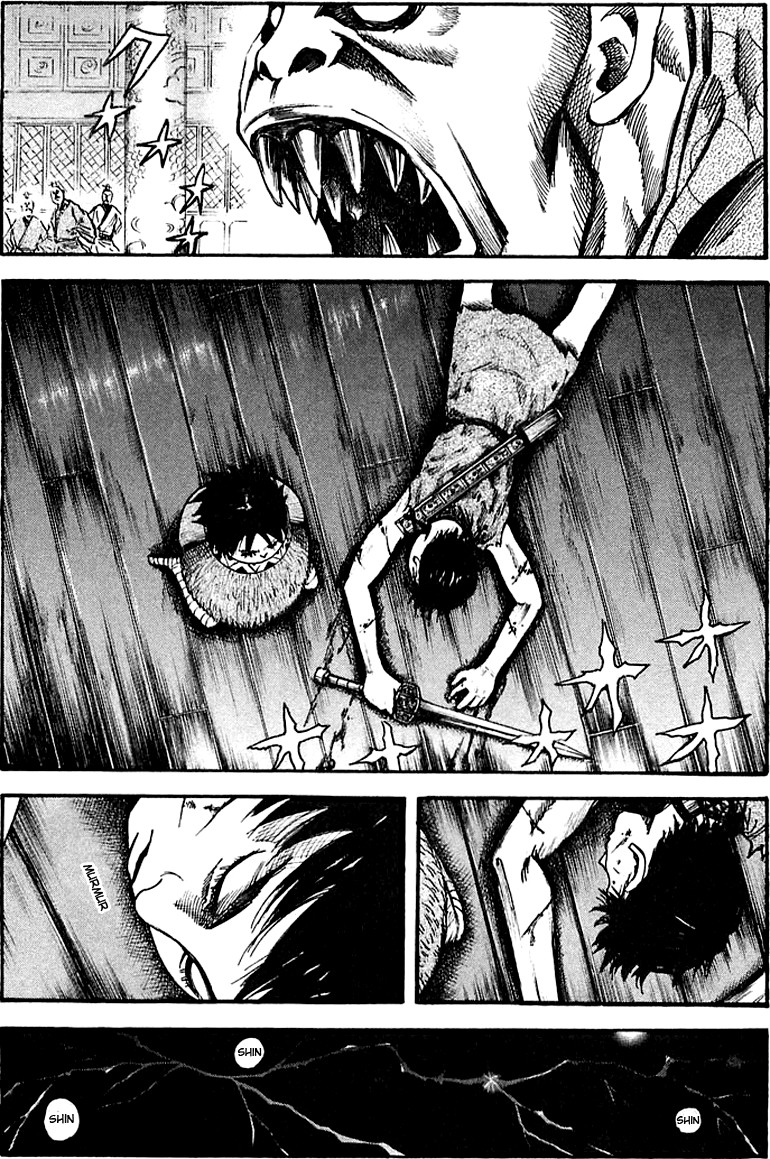 Kingdom chapter 40 page 1