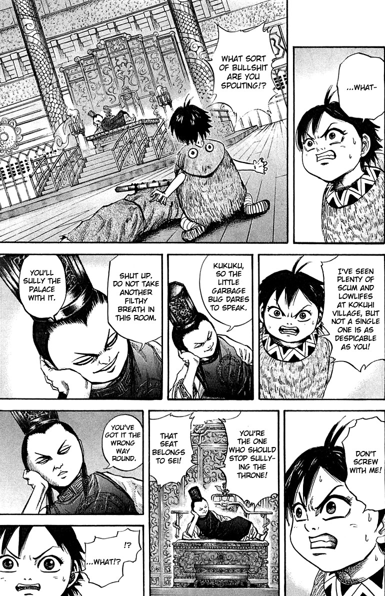 Kingdom chapter 40 page 11