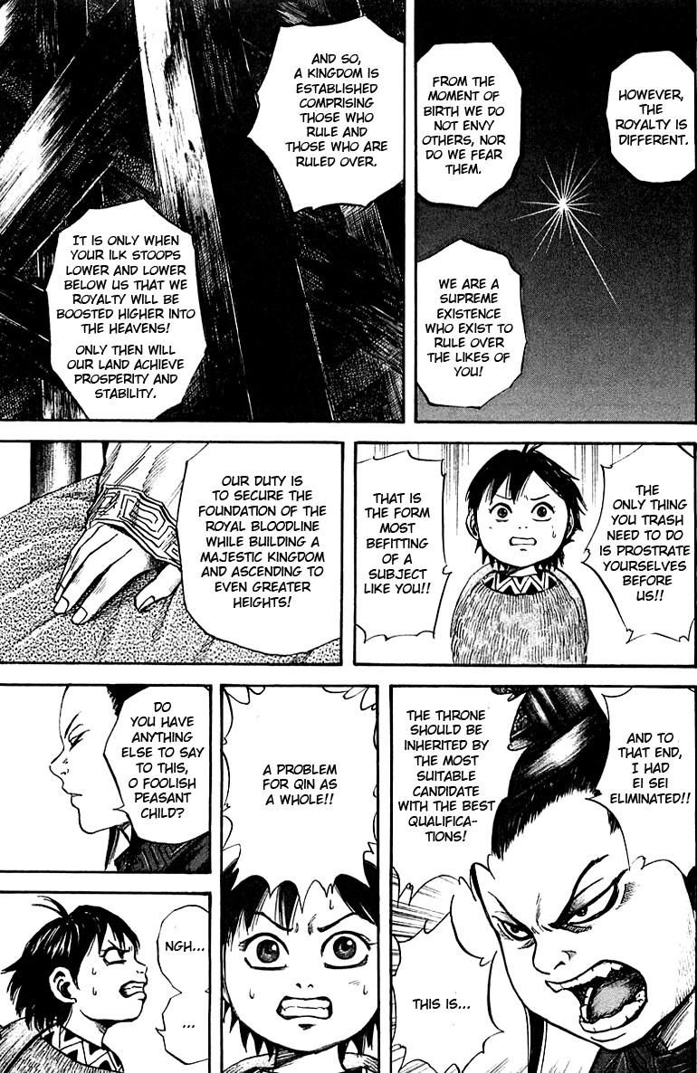 Kingdom chapter 40 page 13