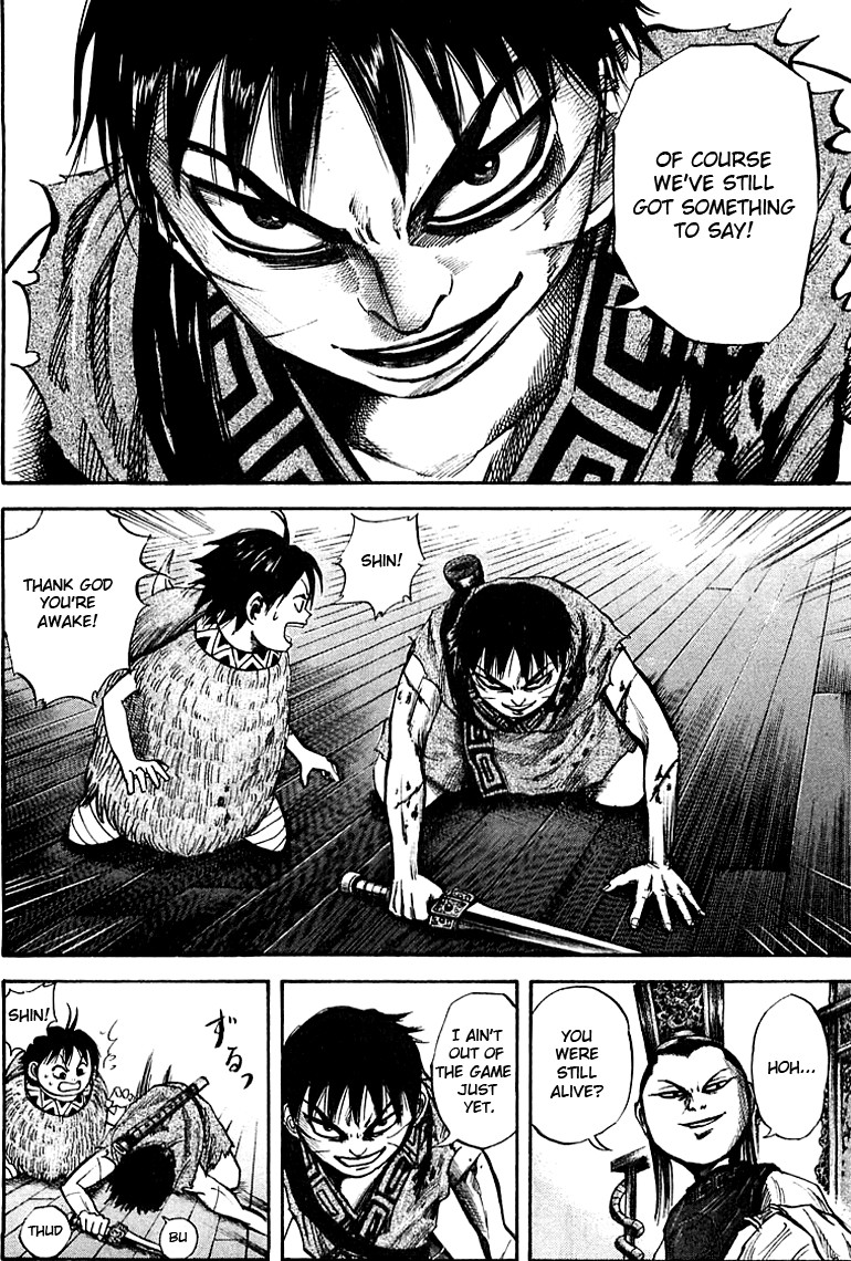Kingdom chapter 40 page 14