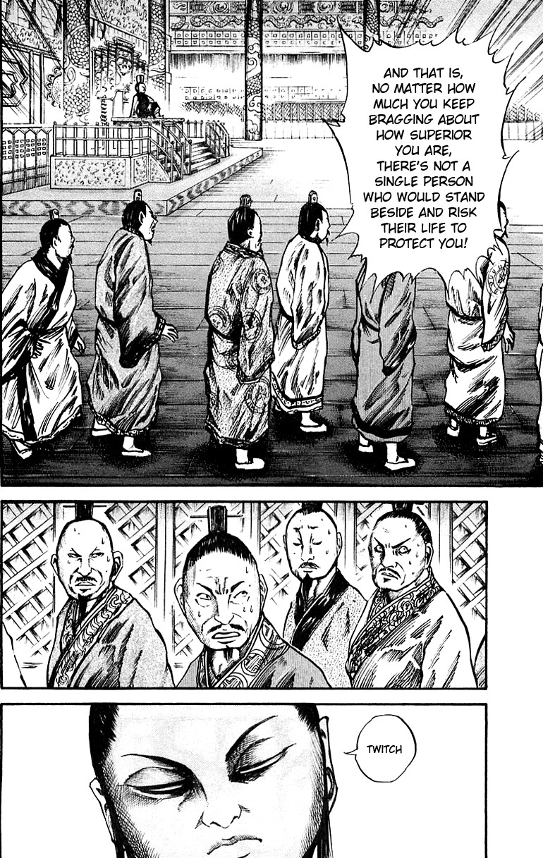 Kingdom chapter 40 page 16
