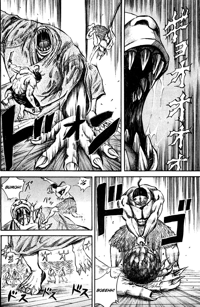 Kingdom chapter 40 page 6