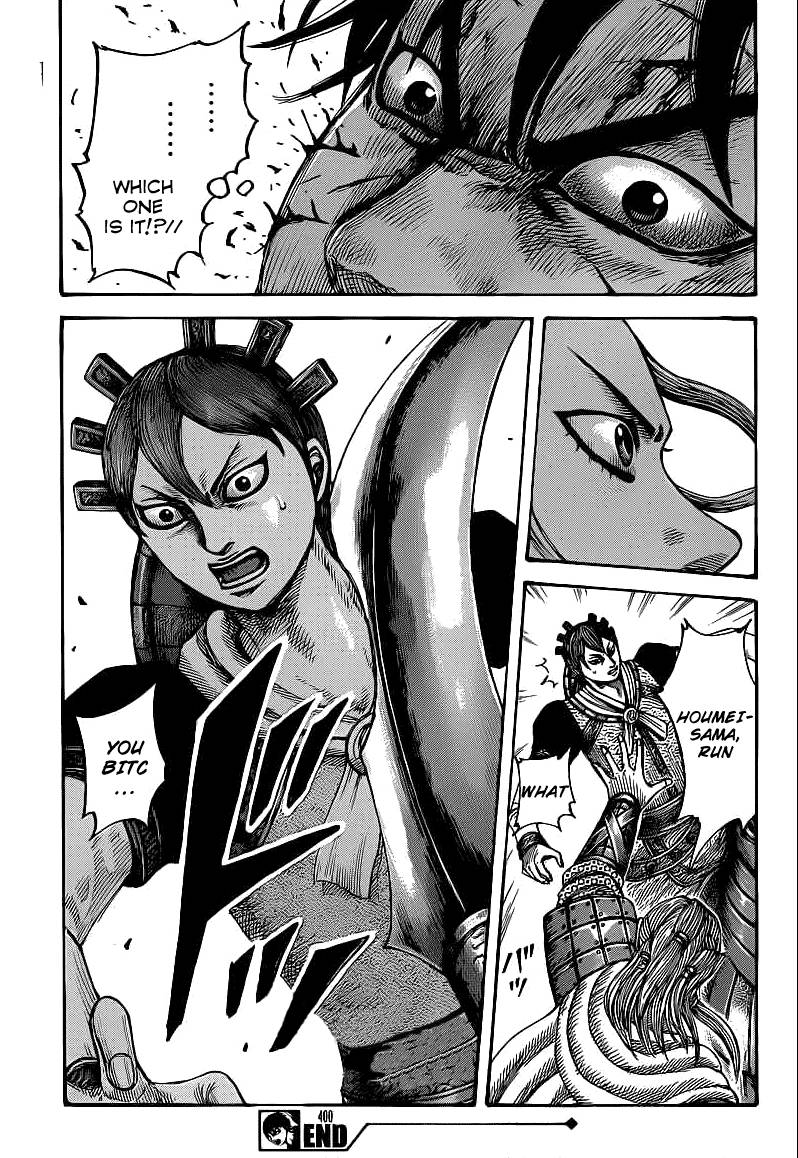 Kingdom chapter 400 page 19