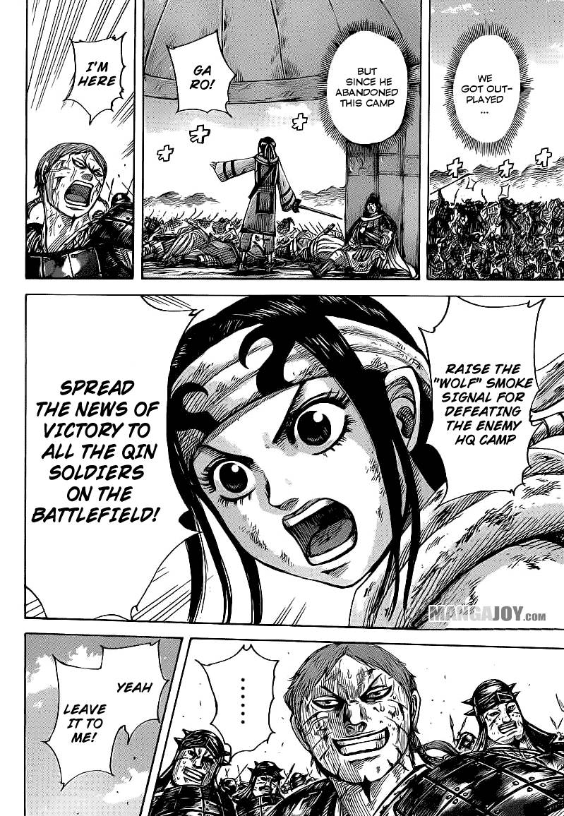 Kingdom chapter 400 page 7