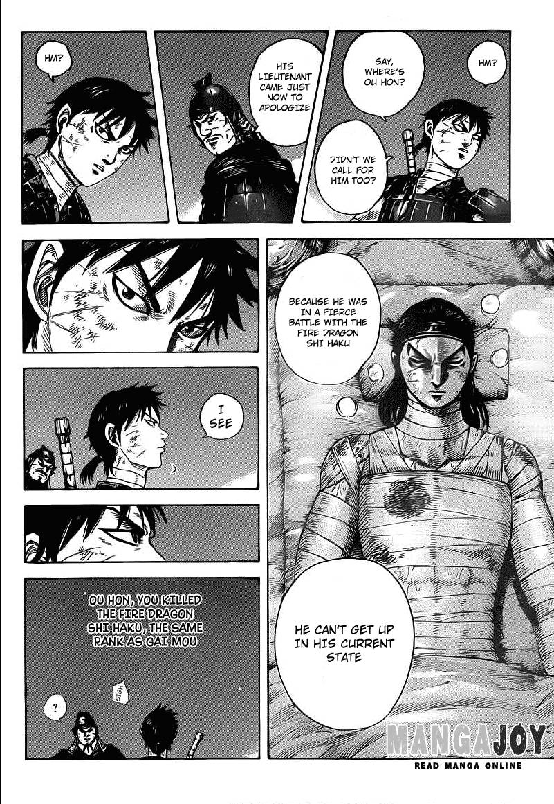 Kingdom chapter 401 page 12
