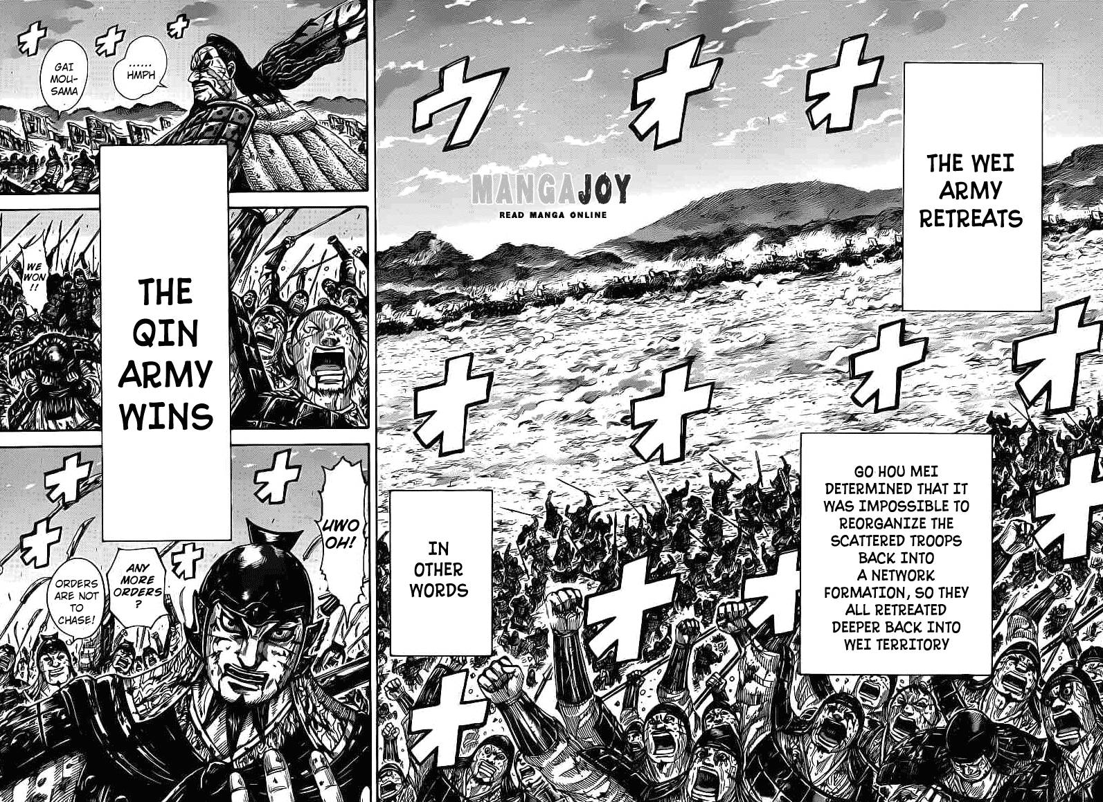 Kingdom chapter 401 page 7