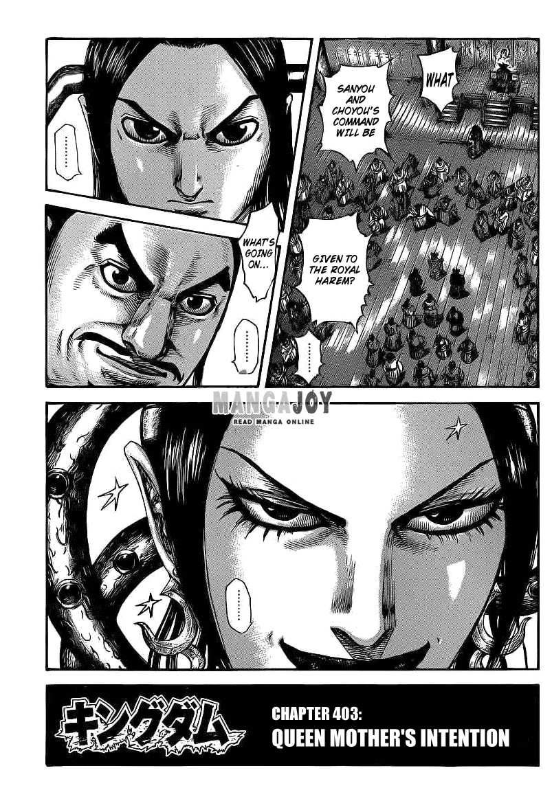 Kingdom chapter 403 page 1