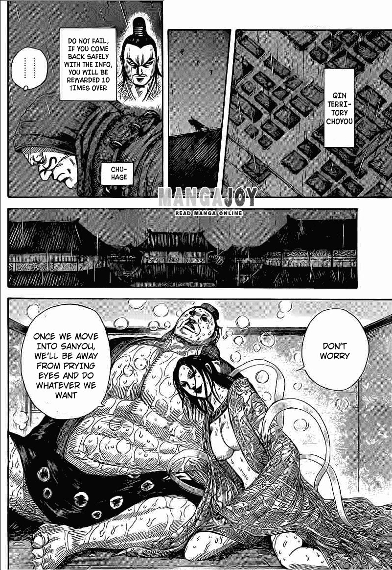 Kingdom chapter 403 page 14