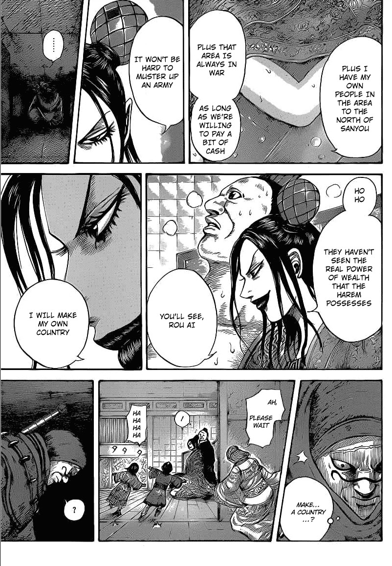 Kingdom chapter 403 page 15