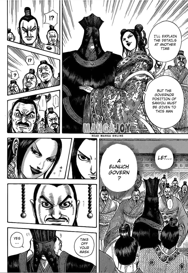 Kingdom chapter 403 page 4