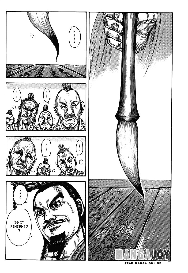 Kingdom chapter 404 page 3