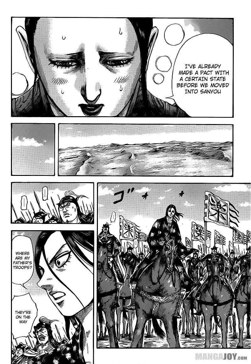 Kingdom chapter 405 page 14