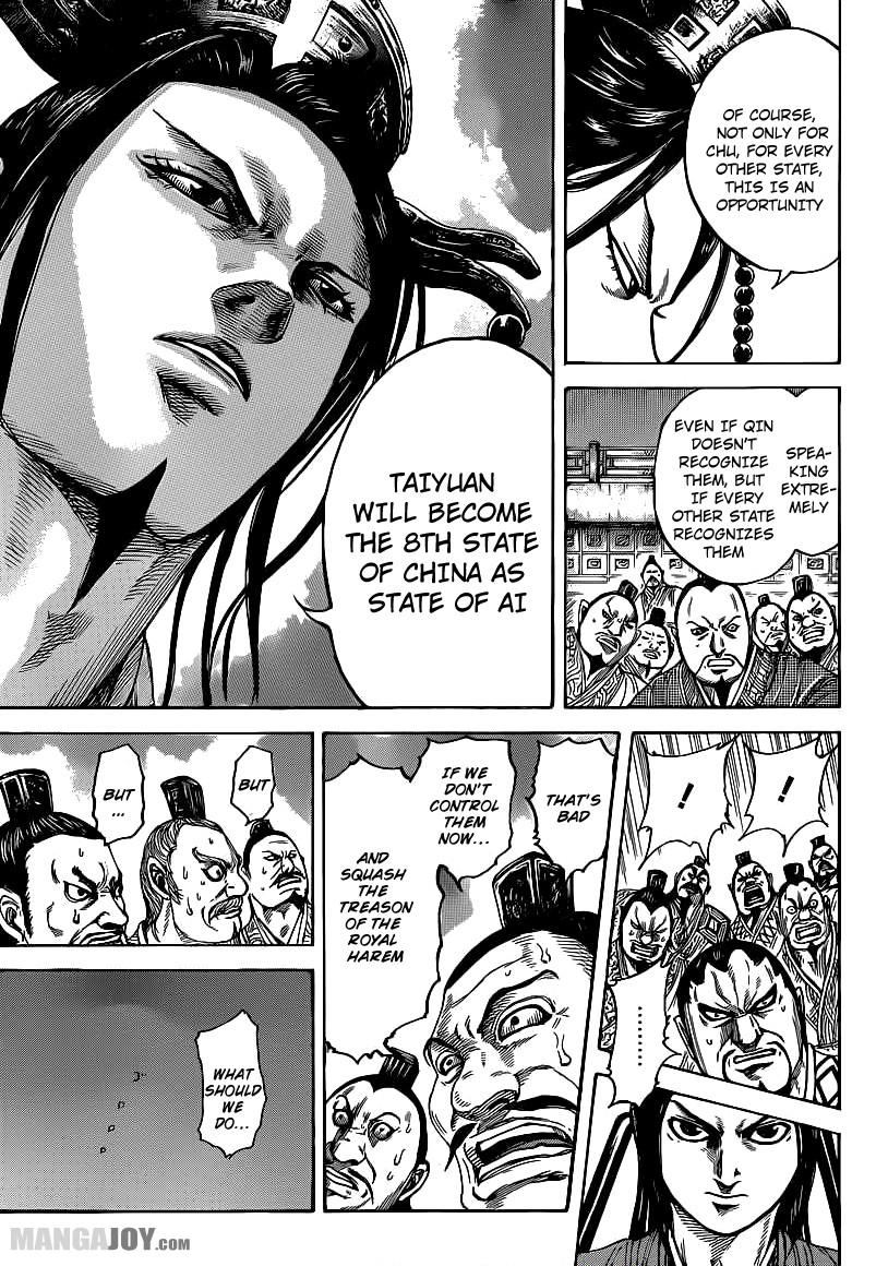 Kingdom chapter 405 page 17