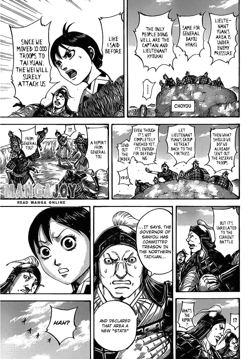 Kingdom chapter 405 page 4