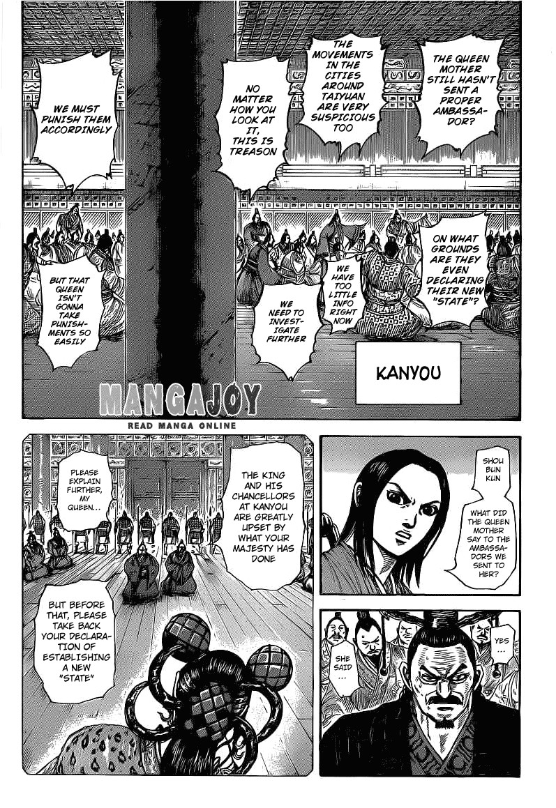 Kingdom chapter 405 page 5