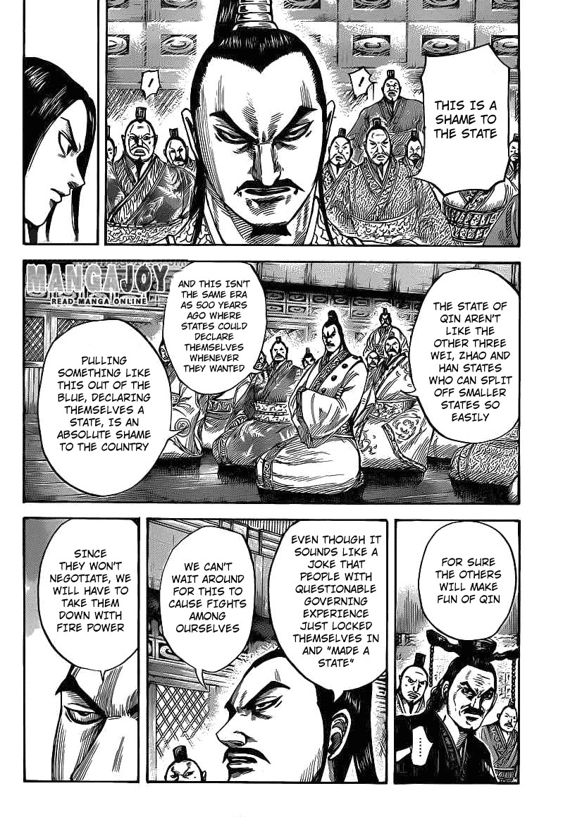 Kingdom chapter 405 page 7