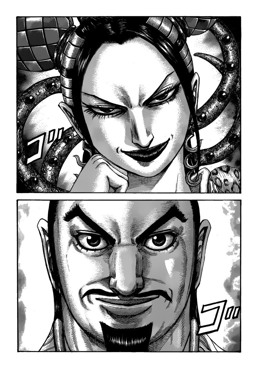 Kingdom chapter 406 page 4