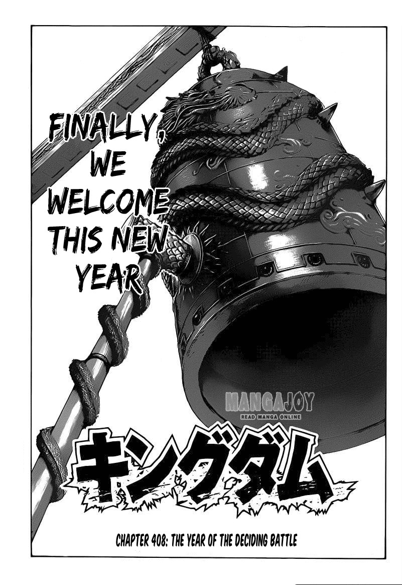 Kingdom chapter 408 page 1