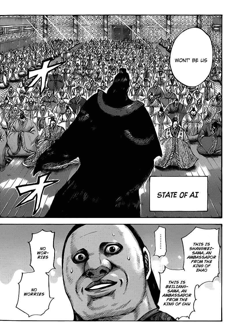 Kingdom chapter 408 page 13
