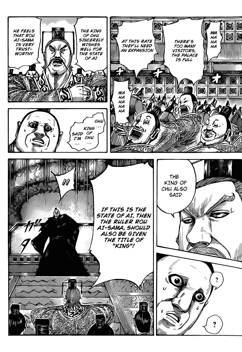 Kingdom chapter 408 page 14