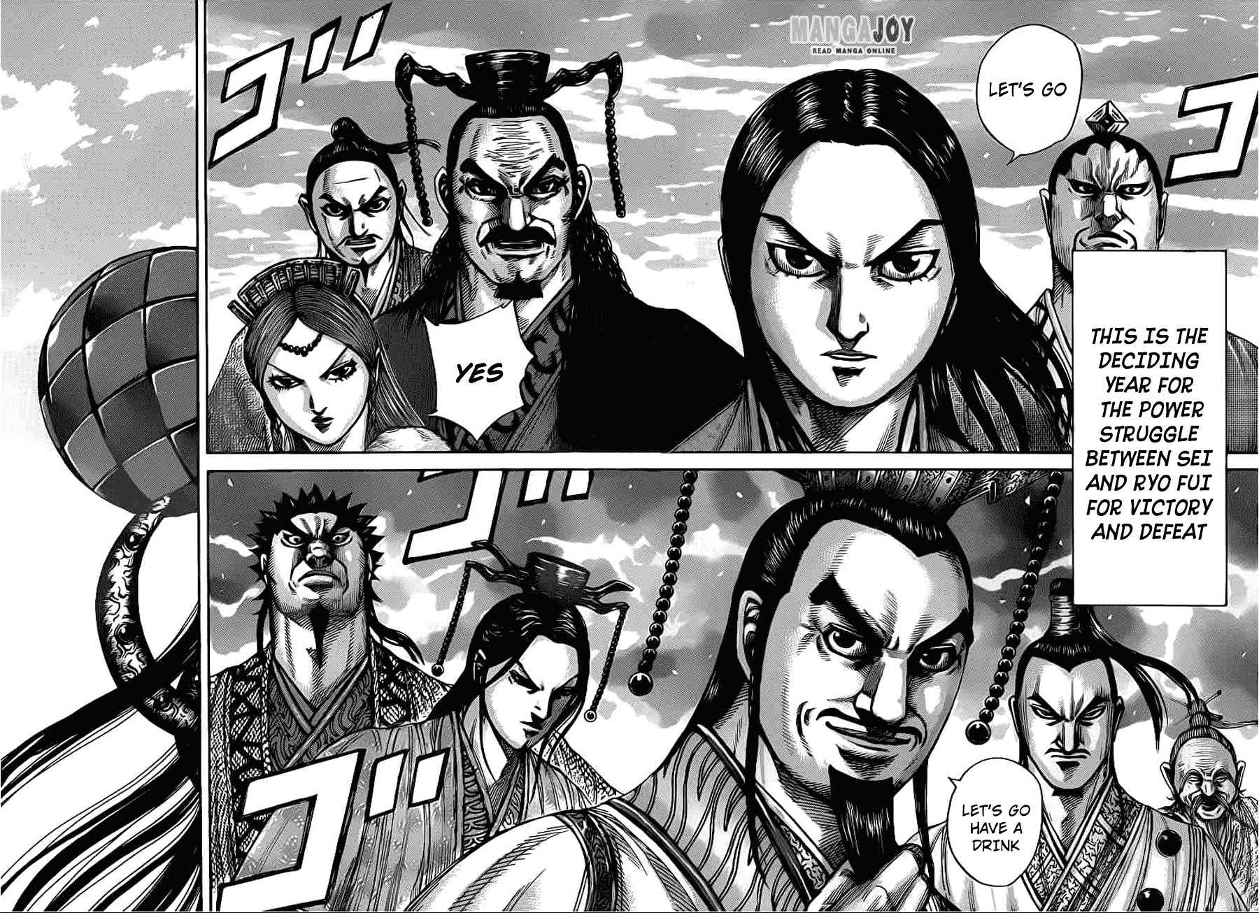 Kingdom chapter 408 page 3