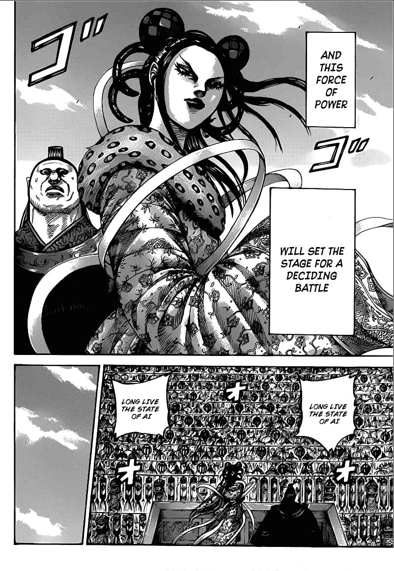 Kingdom chapter 408 page 4