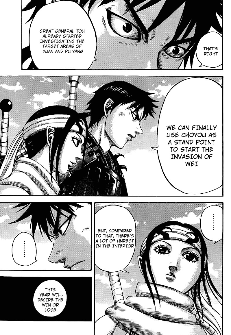 Kingdom chapter 408 page 9