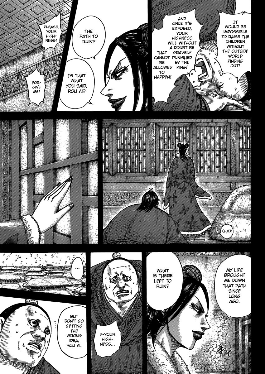 Kingdom chapter 409 page 15