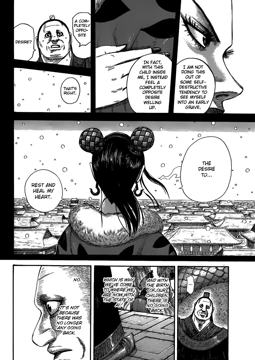 Kingdom chapter 409 page 16