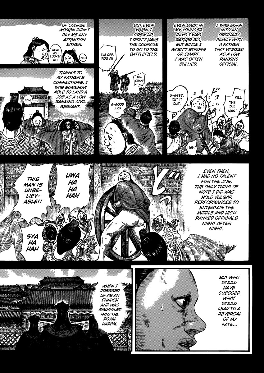 Kingdom chapter 409 page 7