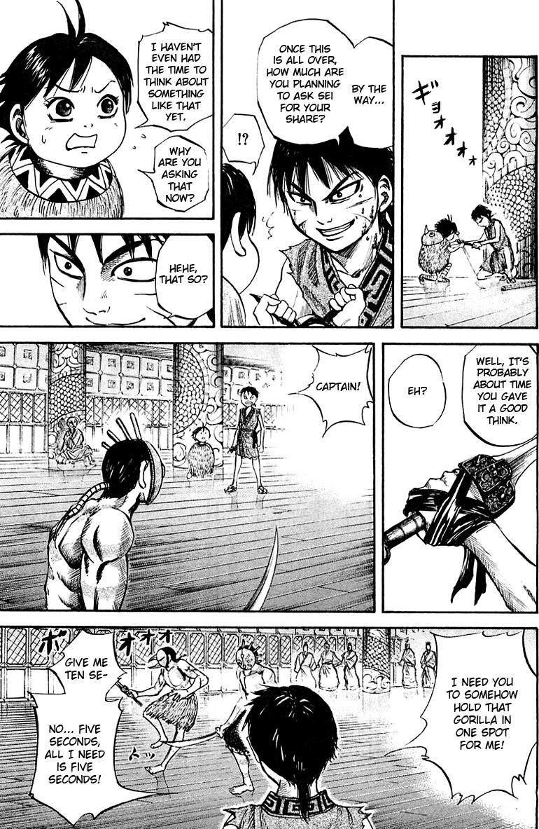 Kingdom chapter 41 page 11
