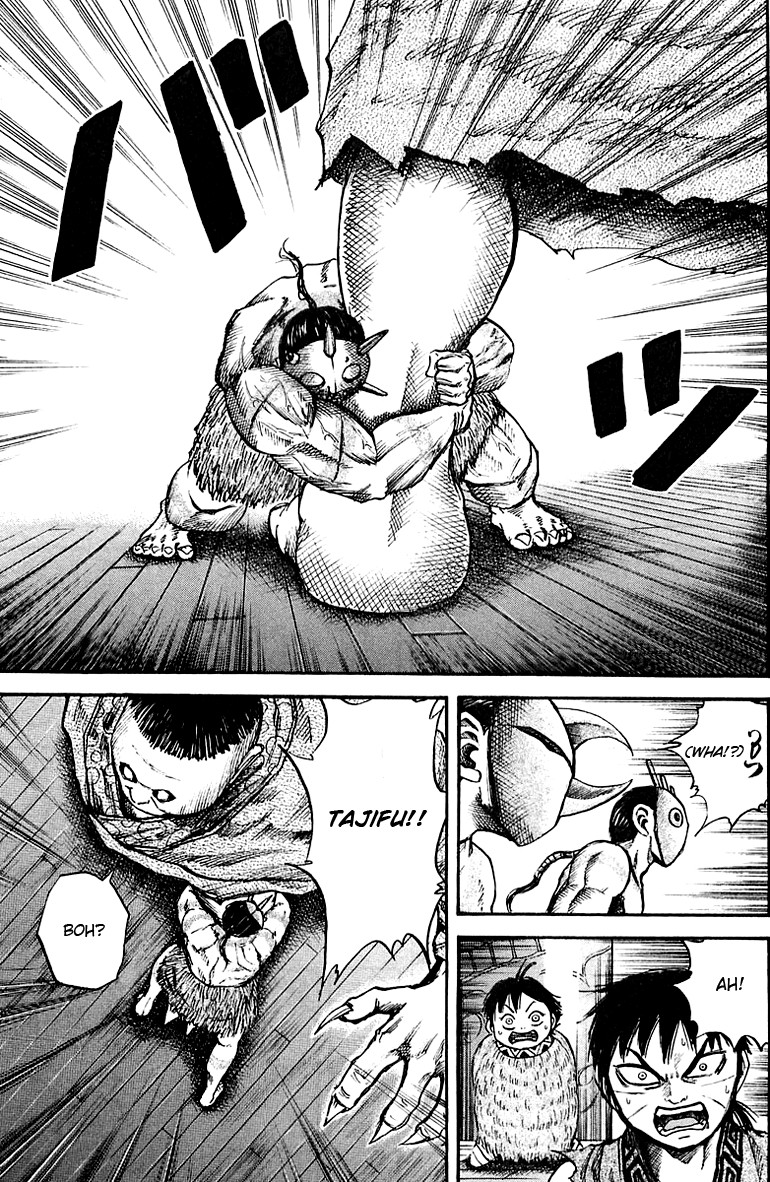 Kingdom chapter 41 page 13