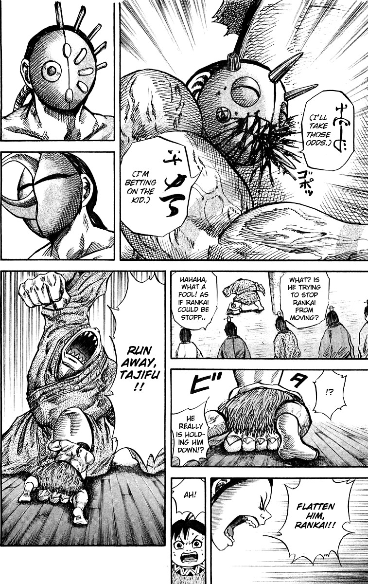 Kingdom chapter 41 page 14