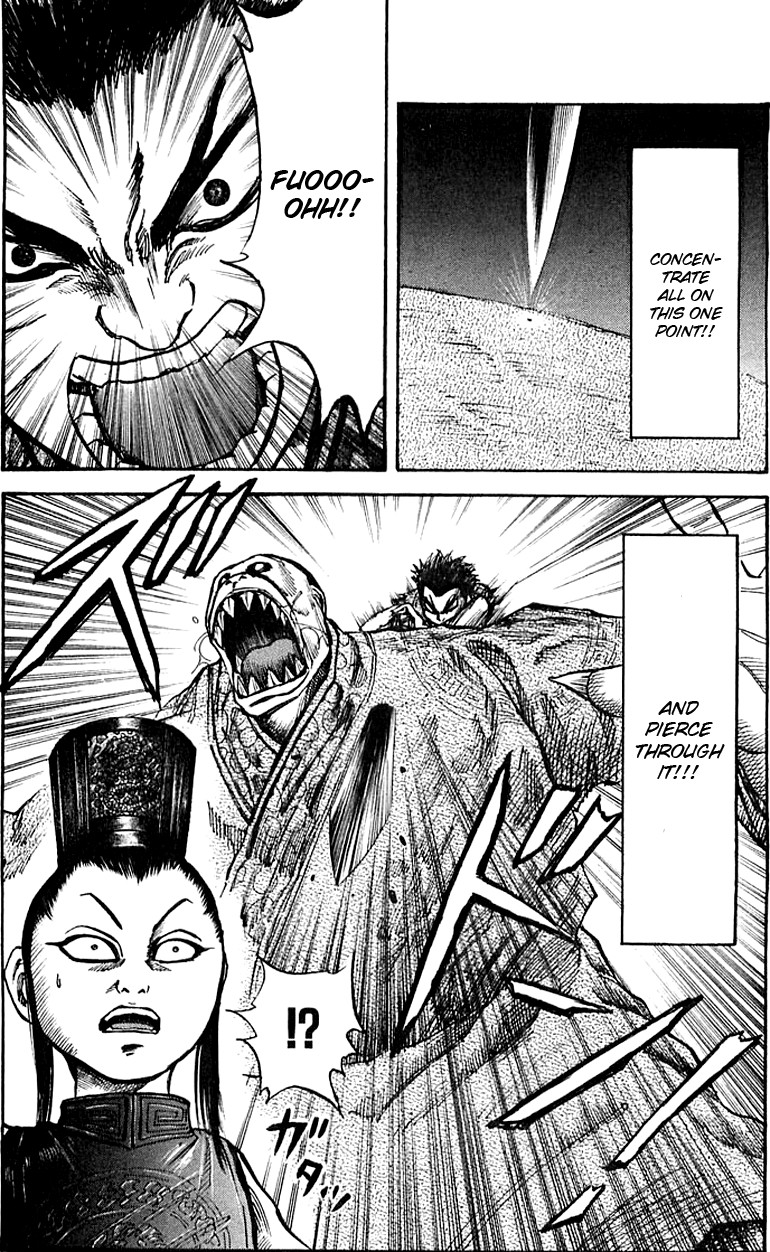 Kingdom chapter 41 page 17