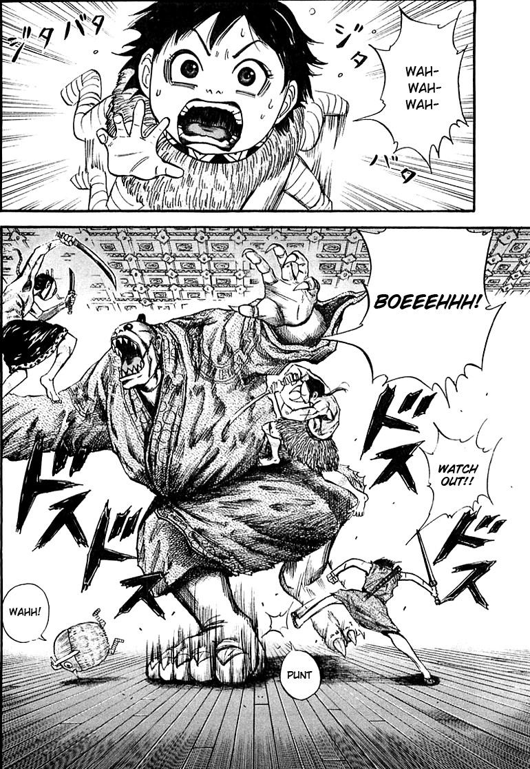 Kingdom chapter 41 page 6