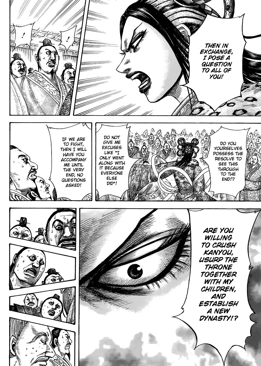 Kingdom chapter 410 page 16